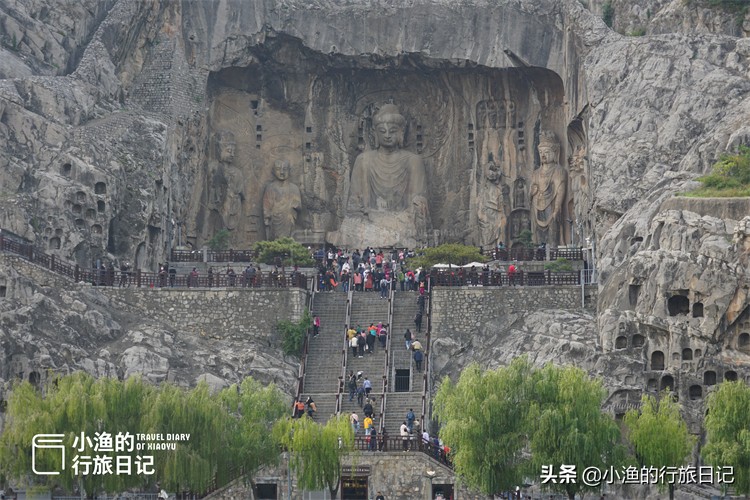 西安游玩最低消费,西安人去洛阳旅游