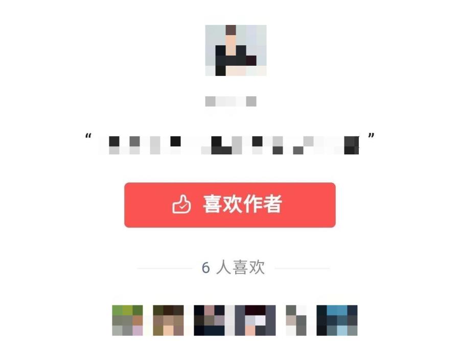 有没必要做公众号,2020还能做公众号吗