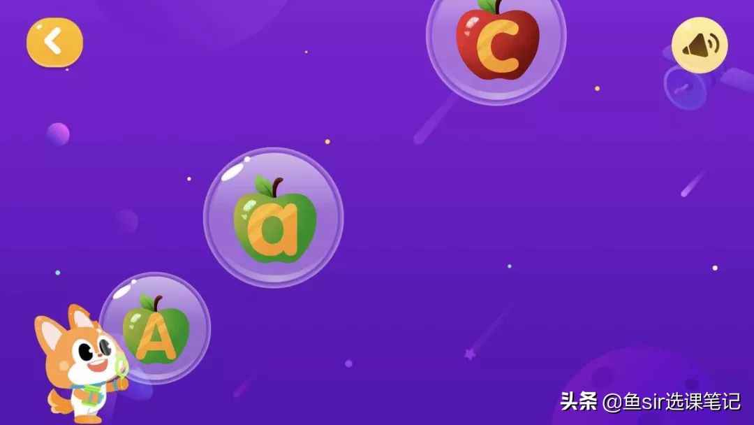 流利说英语词汇测试是免费的吗,流利说英语水平测试靠谱吗