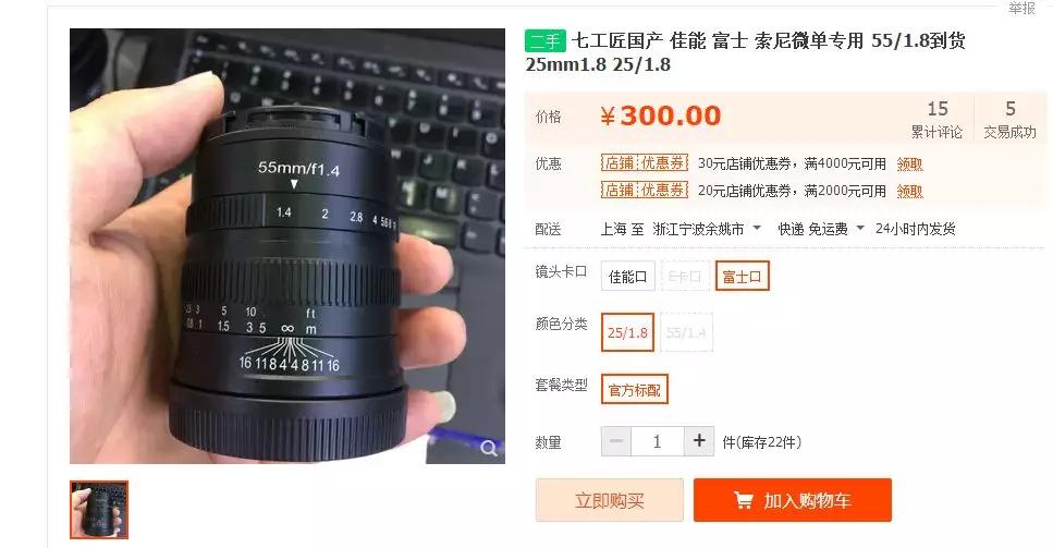 摄影小白入门相机预算10000,新手入门摄影买什么相机设备