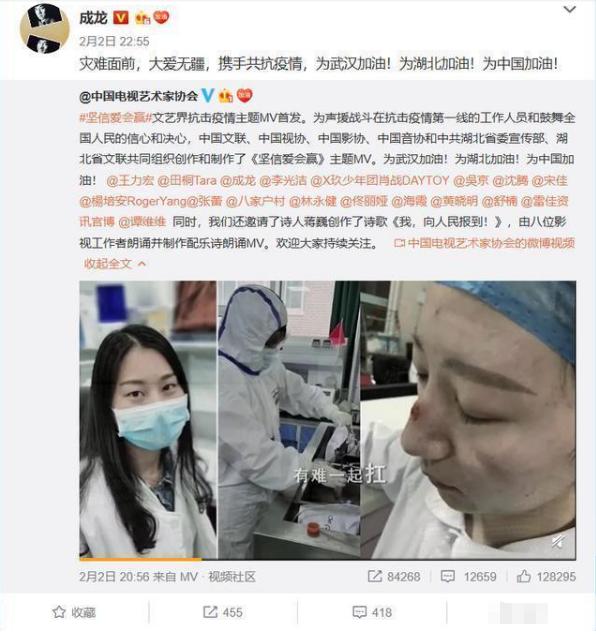 几十年来，成龙有过哪些“幼稚”的举动？