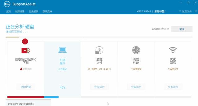 怎么解决电脑自动过热降频,电脑cpu过热自动关机