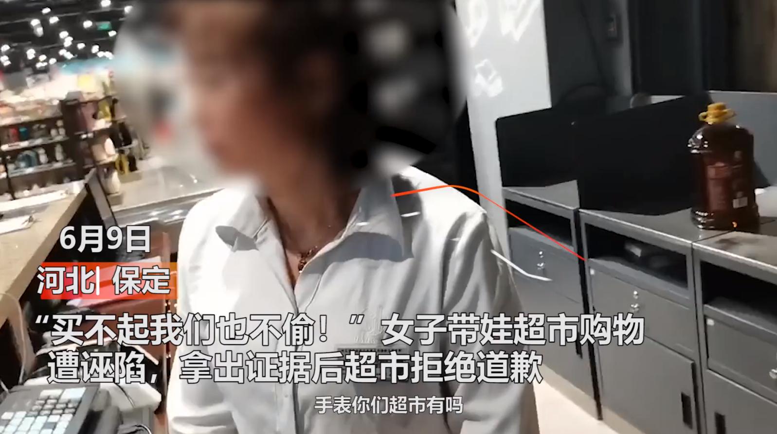 我不是小偷,我不是小偷真相结局是什么