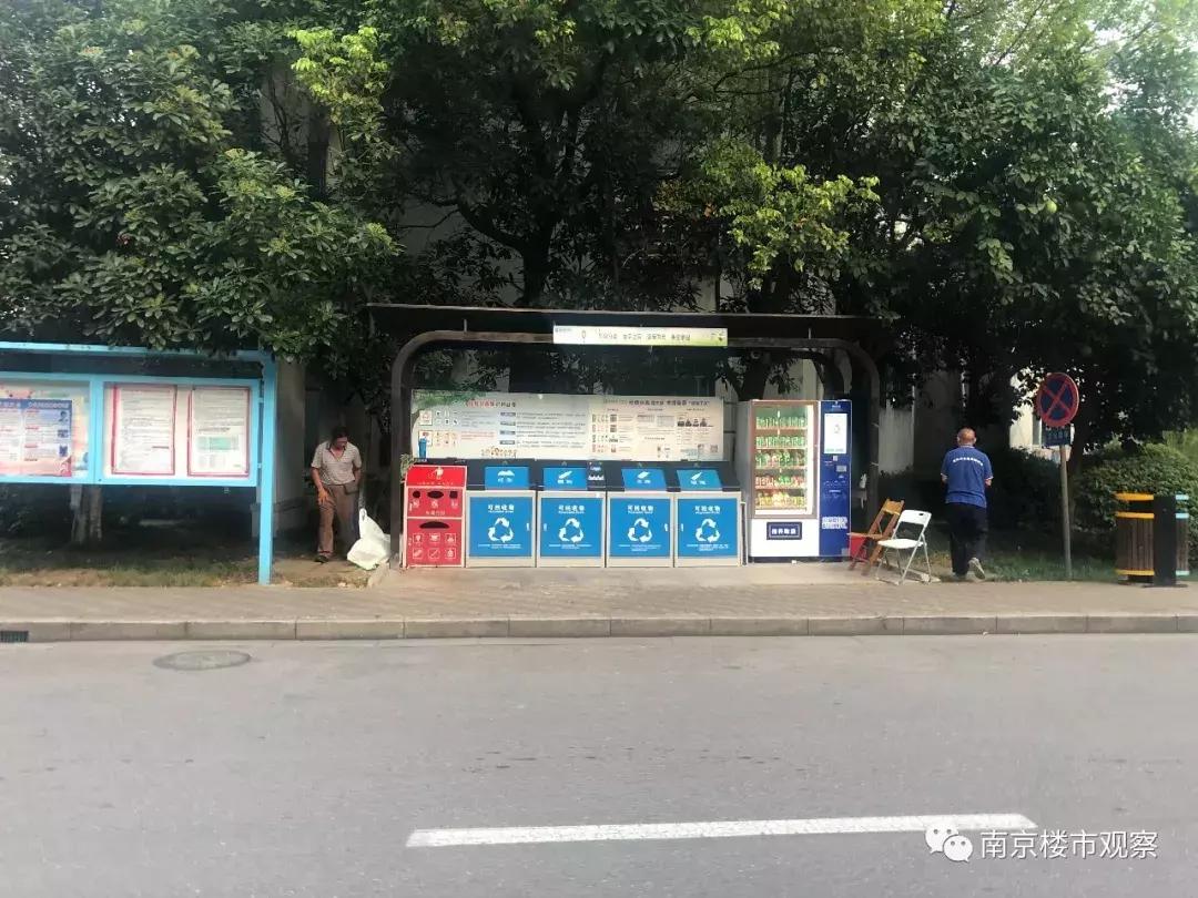 鍗椾含杩戜簲骞存埧浠锋定骞呮渶澶х殑灏忓尯,鍗椾含3鏈堟渶鏂板皬鍖烘垚浜や环