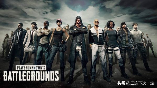 论述近三年网络游戏的发展,网络游戏的发展历程及类别