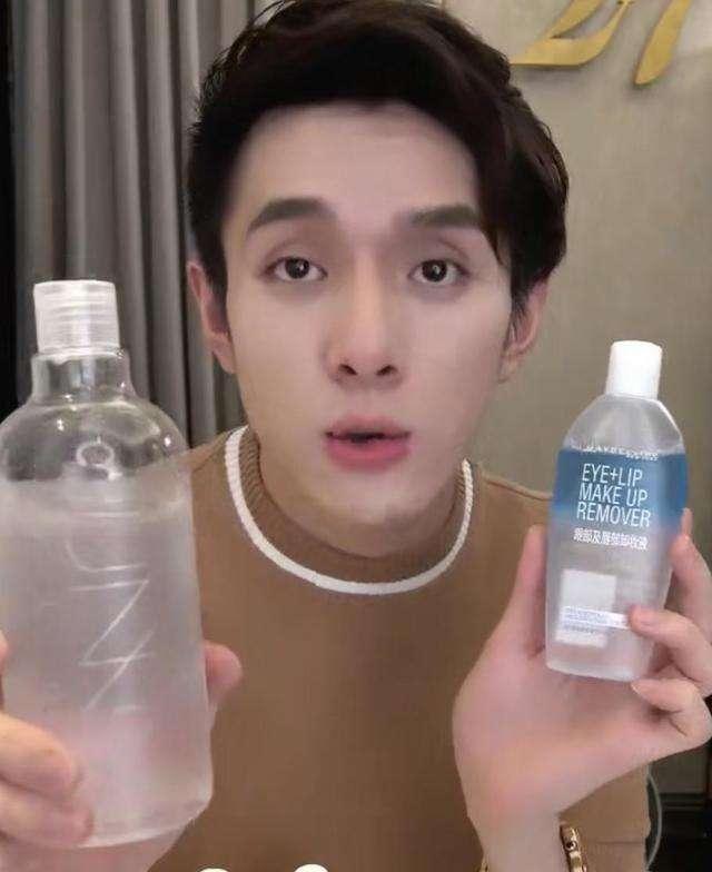 娜扎卸妆后是什么样子 (娜扎卸妆前后对比图)