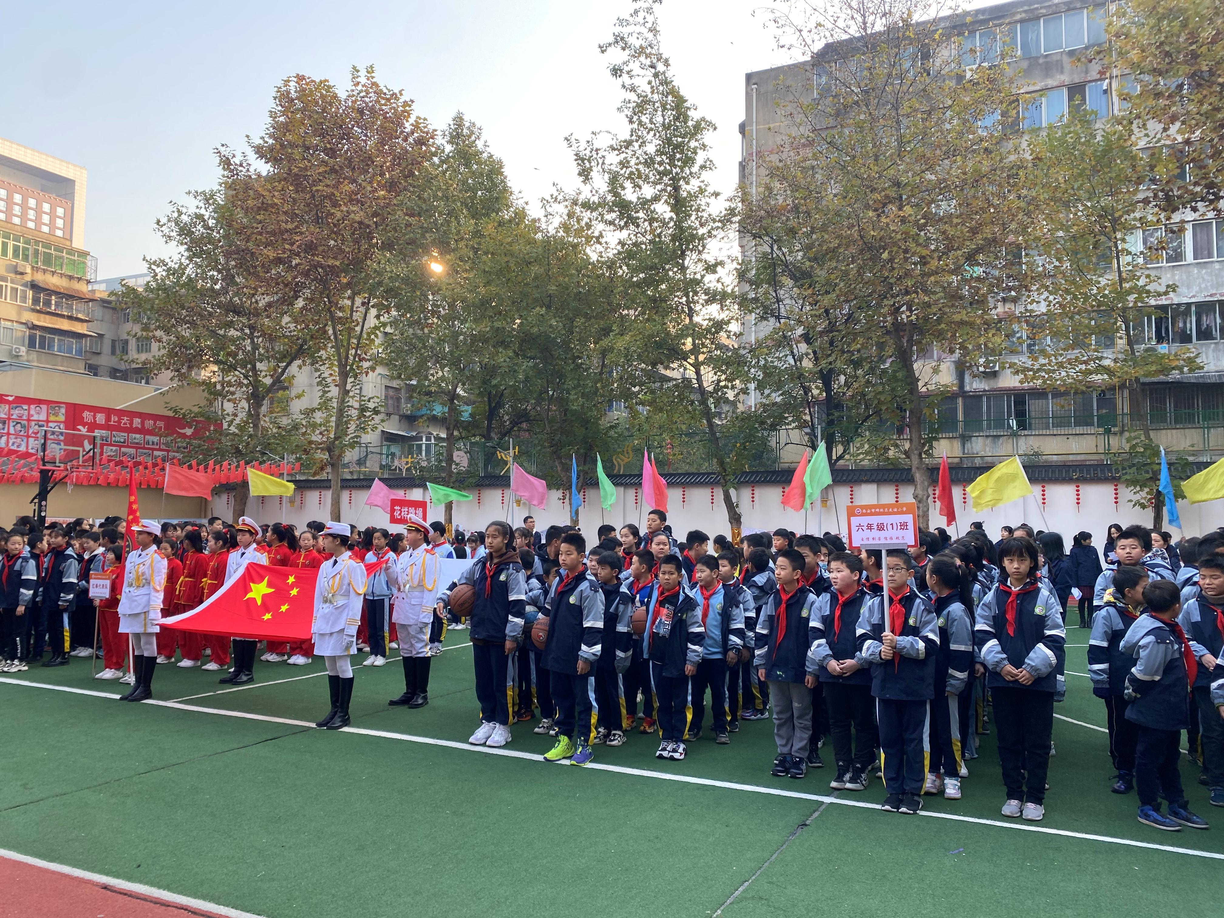 友谊县第二小学2021运动会,友谊小学体育运动会开幕式