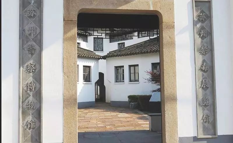 苏州学生社会实践活动打卡地盖章,苏州学生社会实践打卡记录表