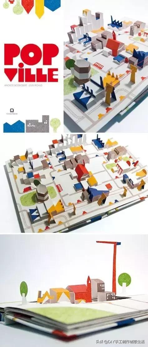 制作一个精美的贺卡简单,制作一张精美的手工贺卡