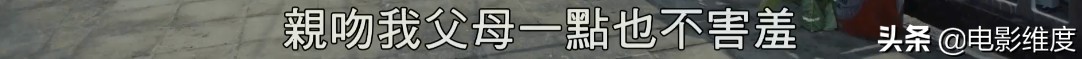 比《人间世》还狠，它每一秒都在剜观众的心