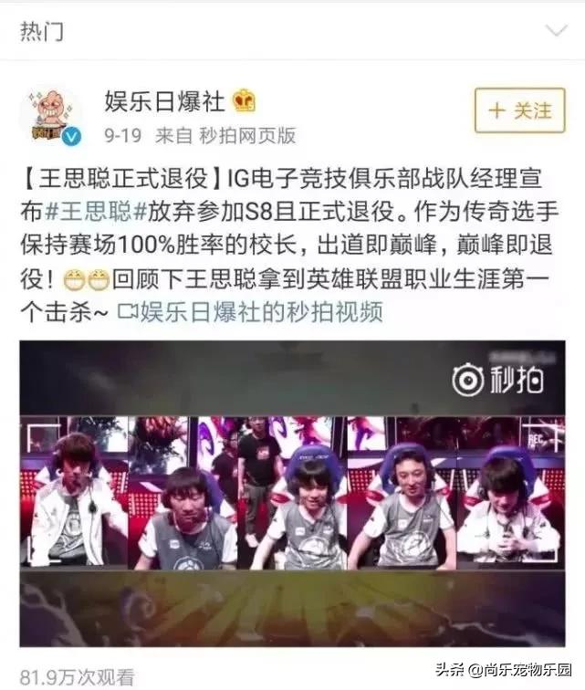 游戏陪玩真的能赚到钱嘛,游戏陪玩行业内幕