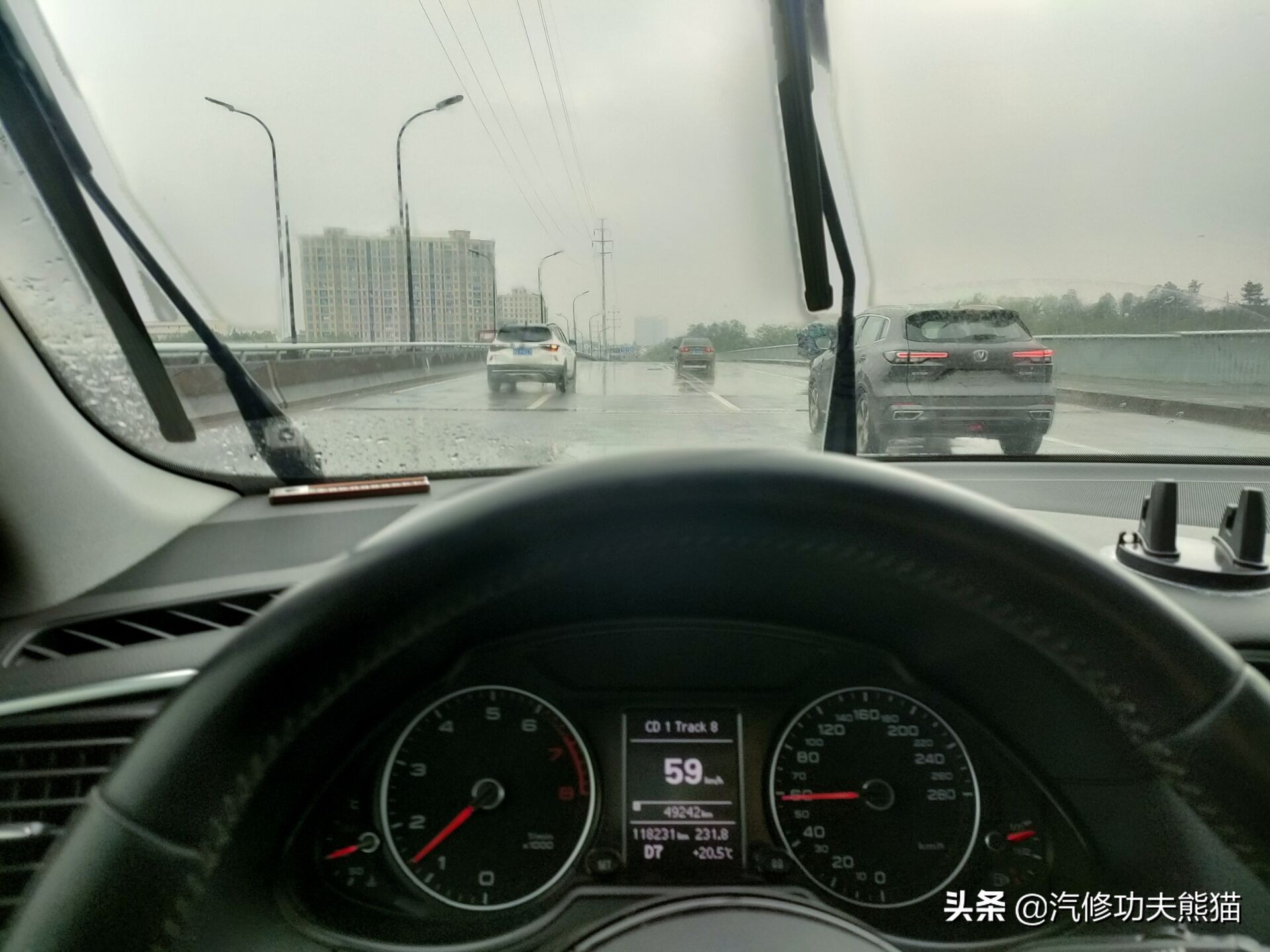 奥迪q5这车质量怎样,现在的奥迪q5烧机油