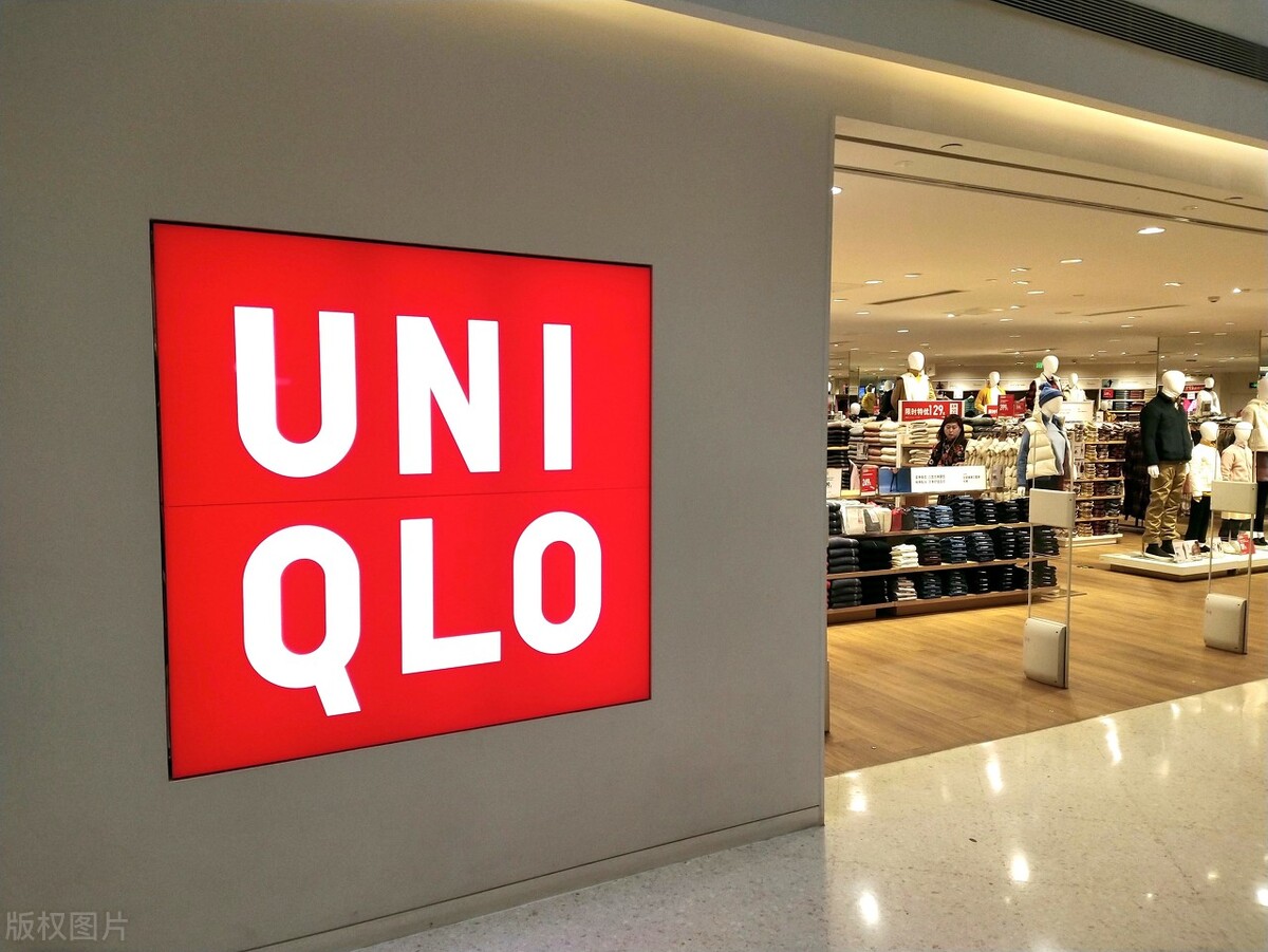 九败一胜优衣库,优衣库是一个什么样的企业