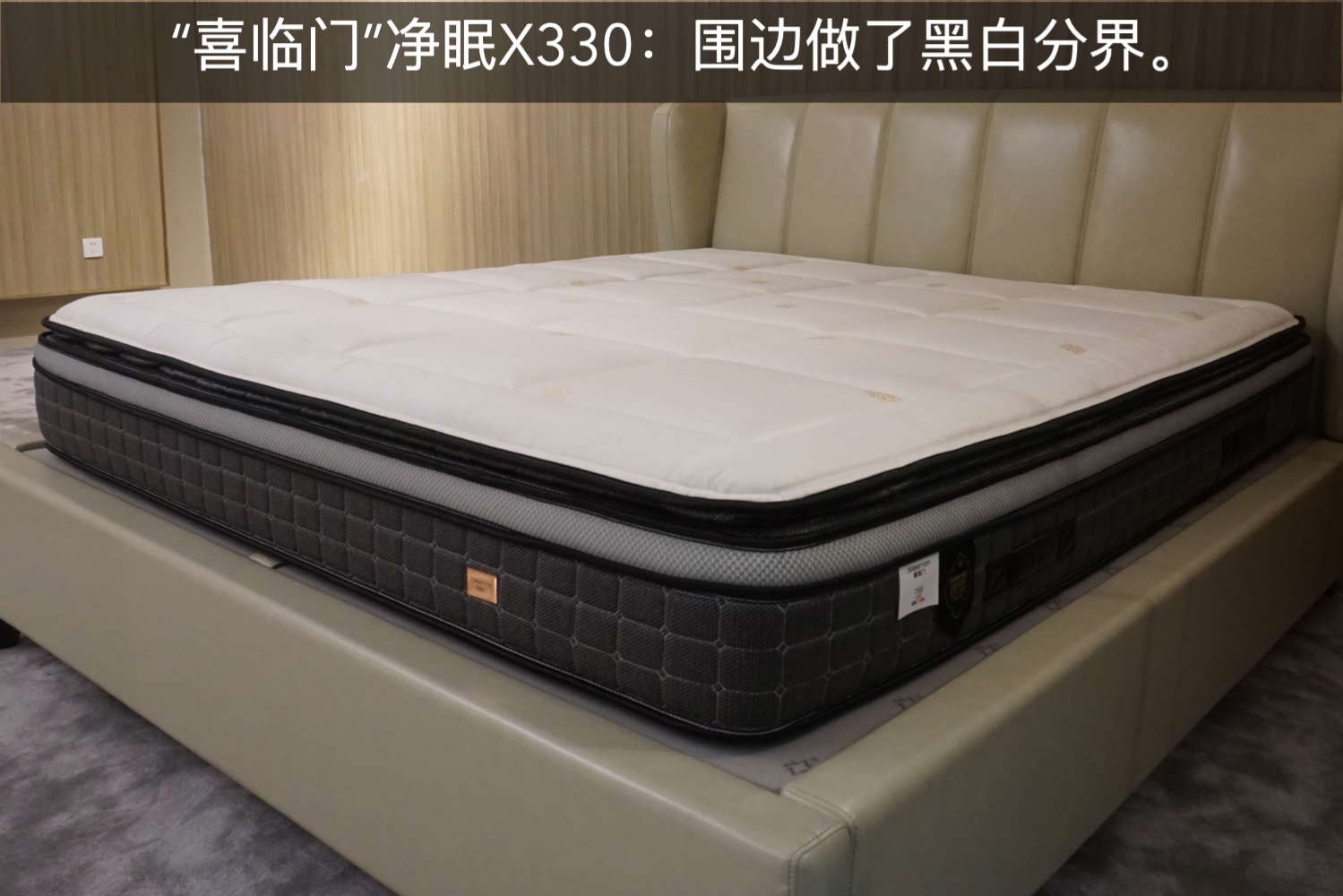 吓一跳！美国床垫PK中国床垫，脑子不够用了？