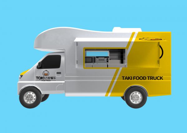 餐饮新方向山楂饼,餐饮新转型