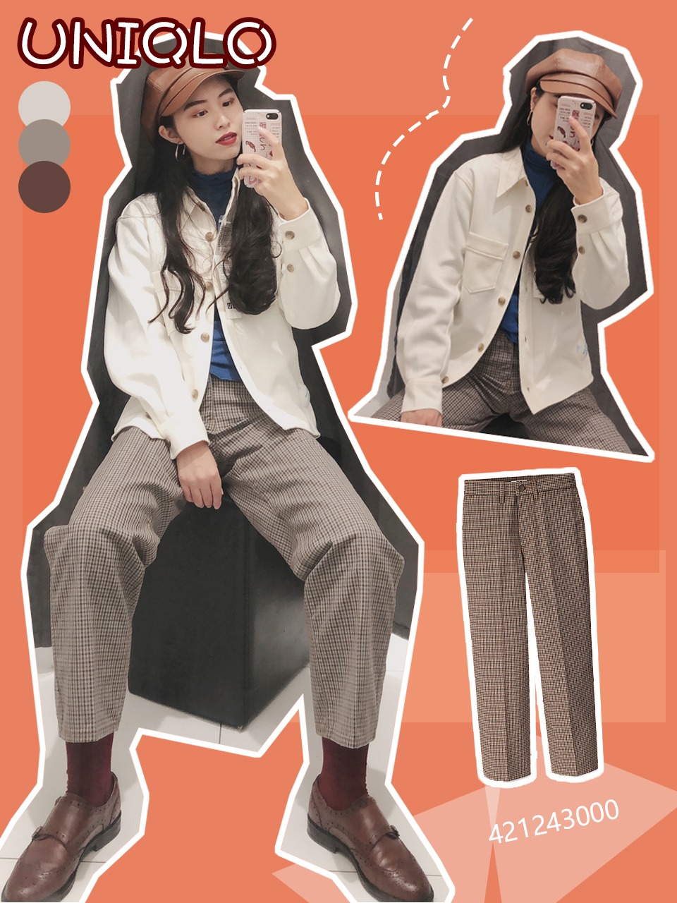 优衣库神仙牛仔裤,优衣库u系列极简穿搭