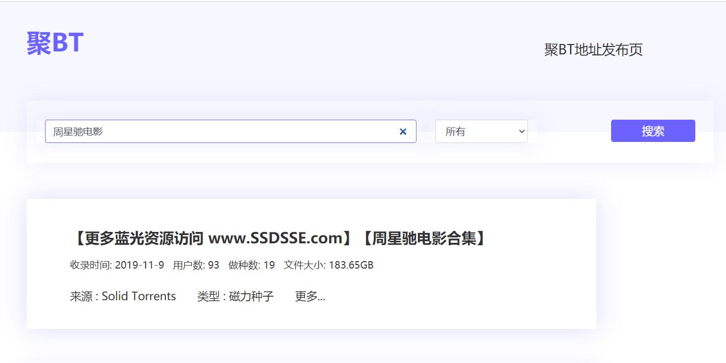 chrome浏览器实用插件推荐,七款非常实用的chrome浏览器插件