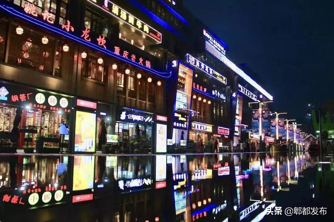 红光新城西安市,红光新城