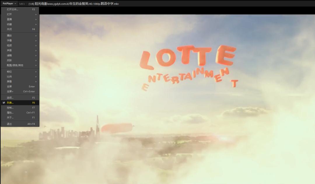 potplayer免费播放器,potplayer播放器免费下载