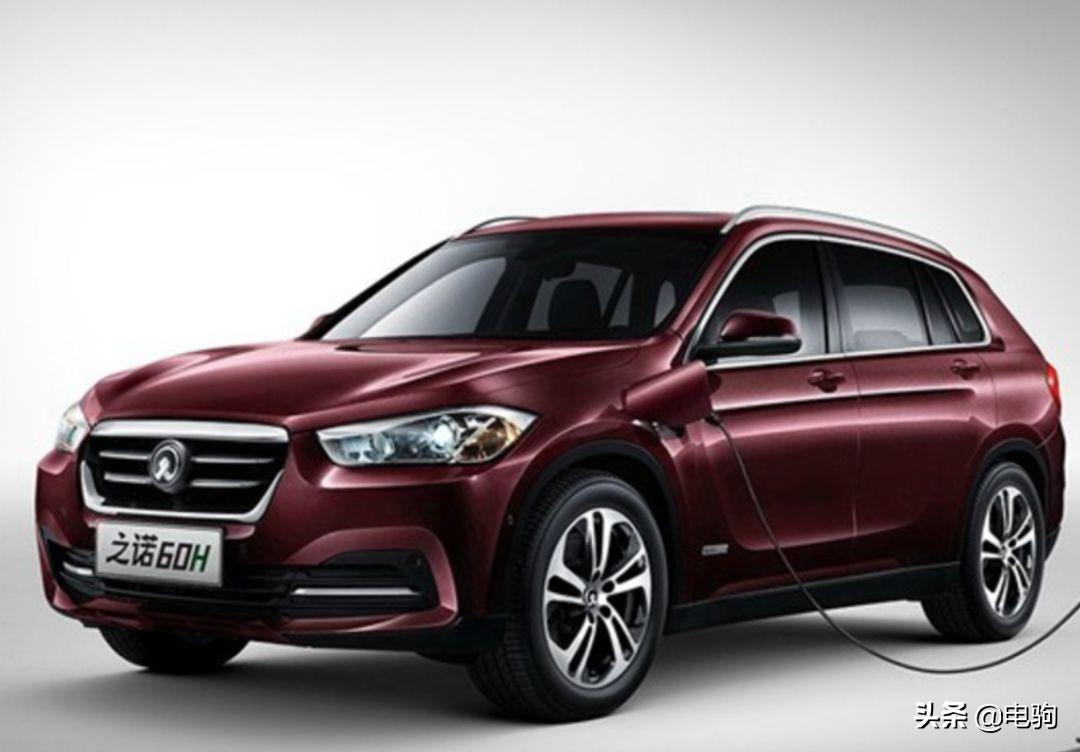 北汽ex3新款老款差价,北汽ex3高低配有啥区别