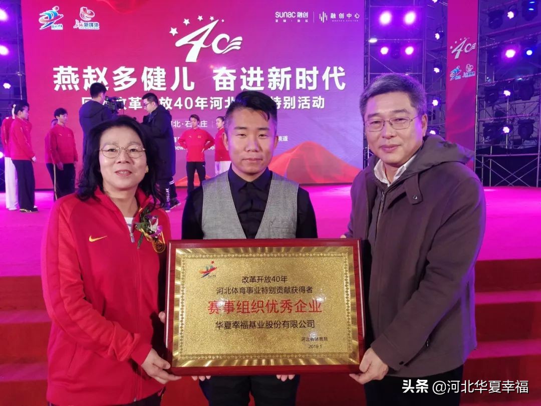 庆祝改革开放40周年系列活动,庆祝改革开放40周年文化活动