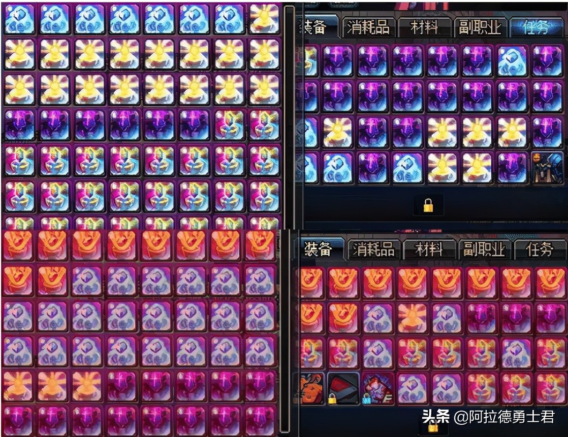 dnf封号十年回归的商人,dnf解封后暴富