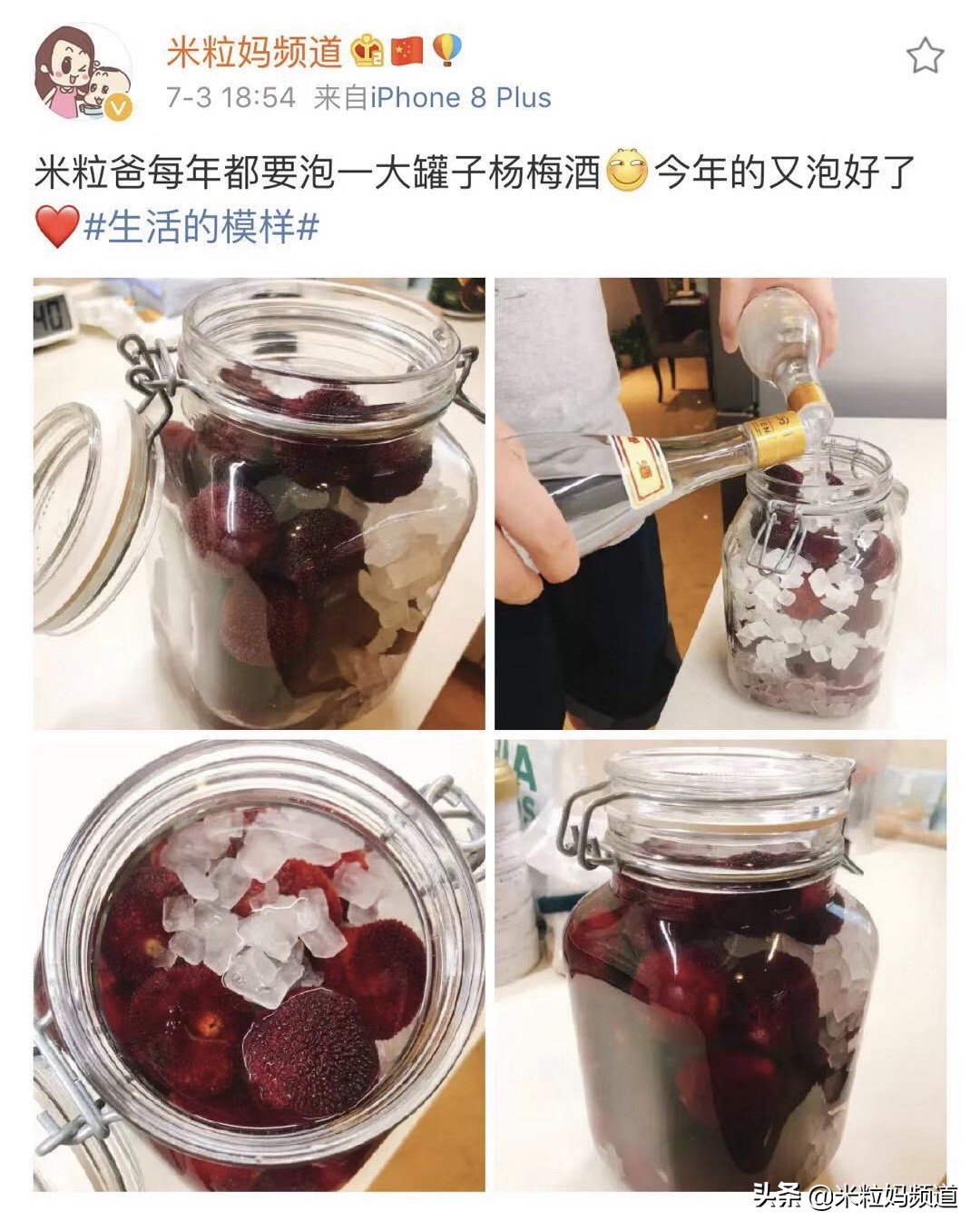 徐峥和陶虹怎么走到一起结婚的,徐峥表白陶虹花式发狗粮