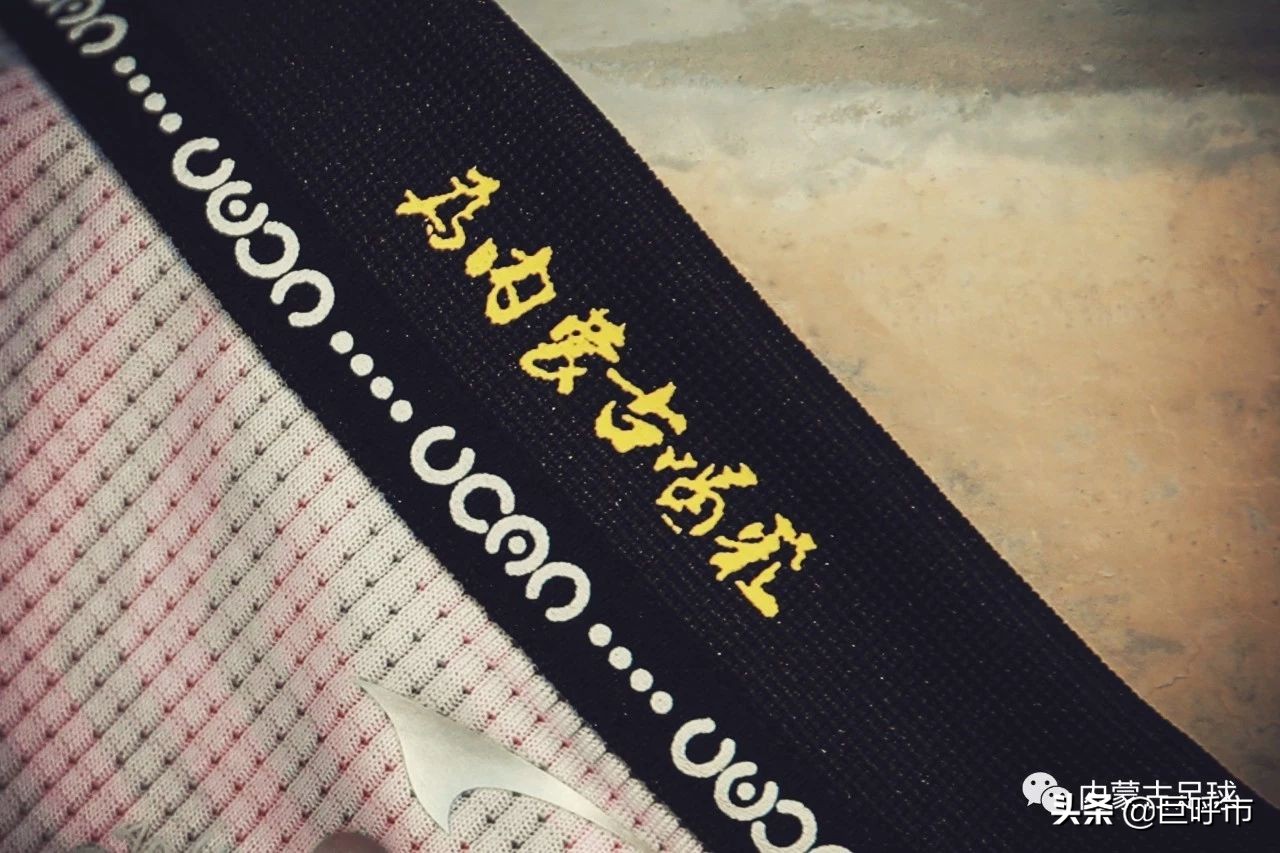 ucan锐克官方店,ucan锐克市场分析