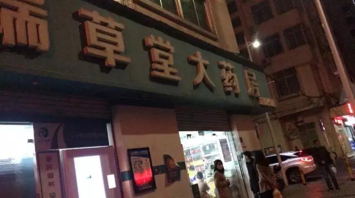 怎样判断kn95口罩是不是正品,警惕免费口罩