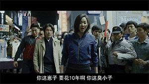 十部必看的警匪动作电影,好看的港警匪电影推荐