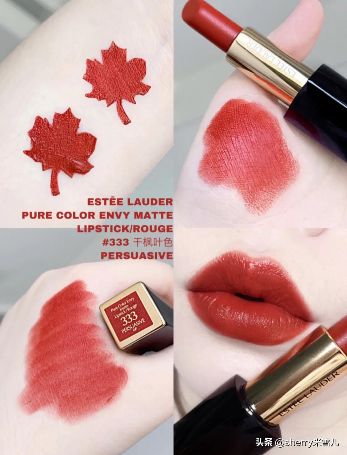 口红推荐排行榜前十名阿玛尼迪奥,2019十支大牌口红