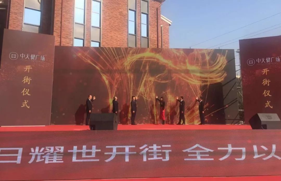 兰州市文化生态精品街区,兰州七里河区生态文化休闲园