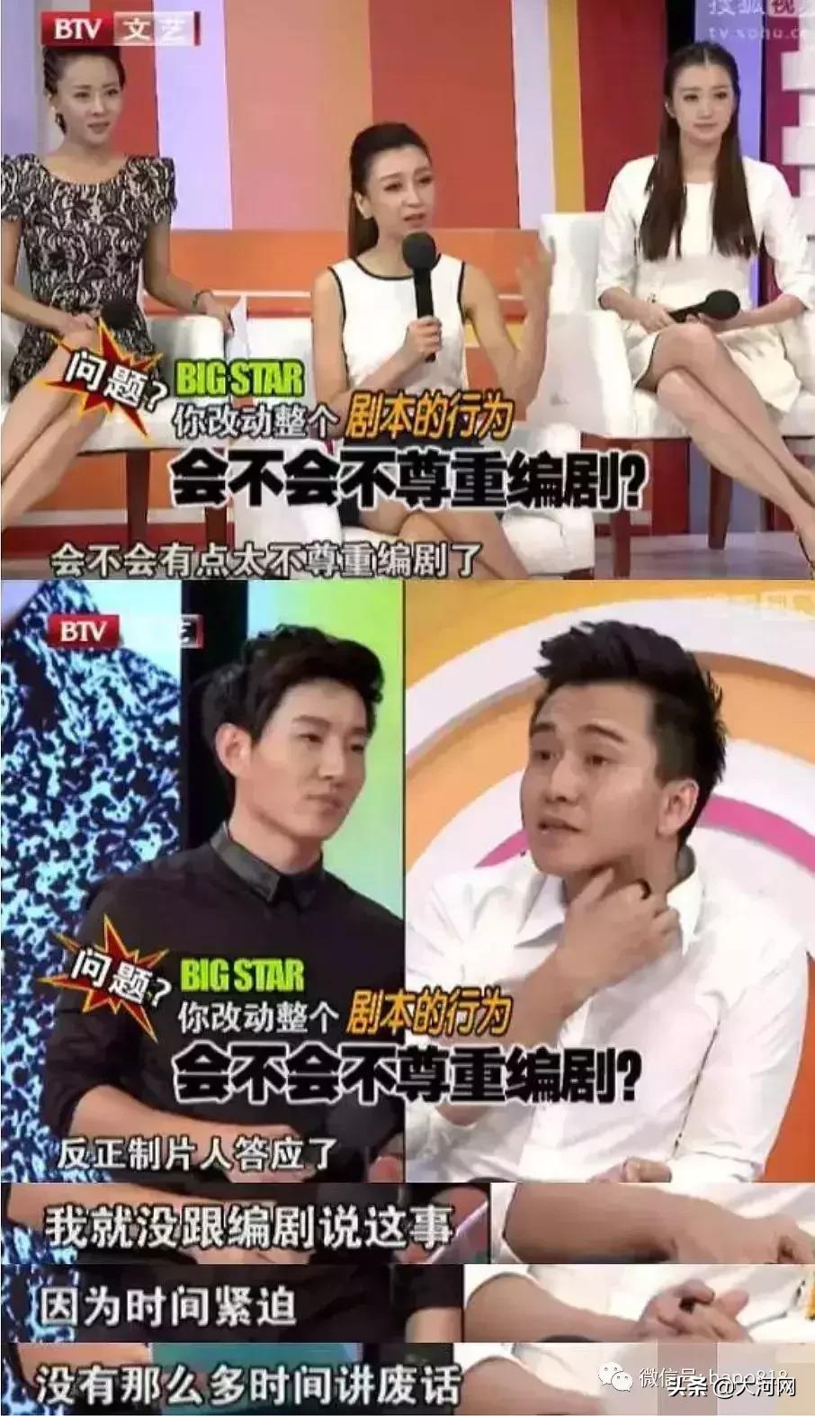 翟天临博士论文真假,翟天临的论文真的造假么