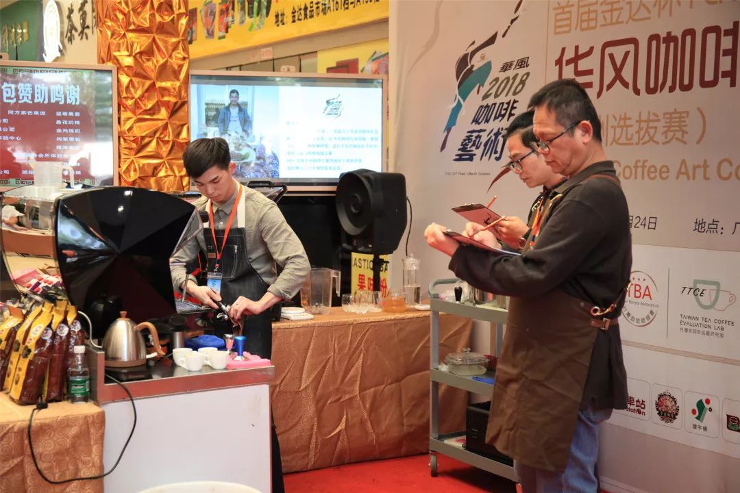 金达咖啡饮品批发市场,广州金达咖啡饮品城