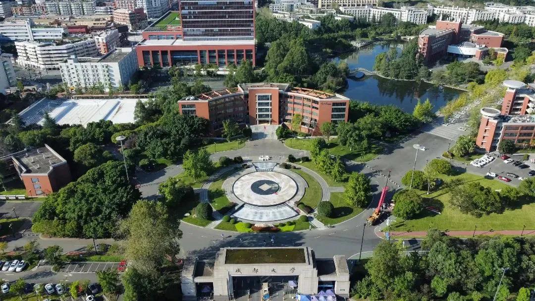 学科建设取得突破！成都大学一次性新增16个硕士点