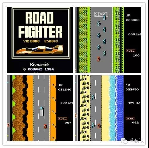 任天堂红白机时期,任天堂第一部红白机