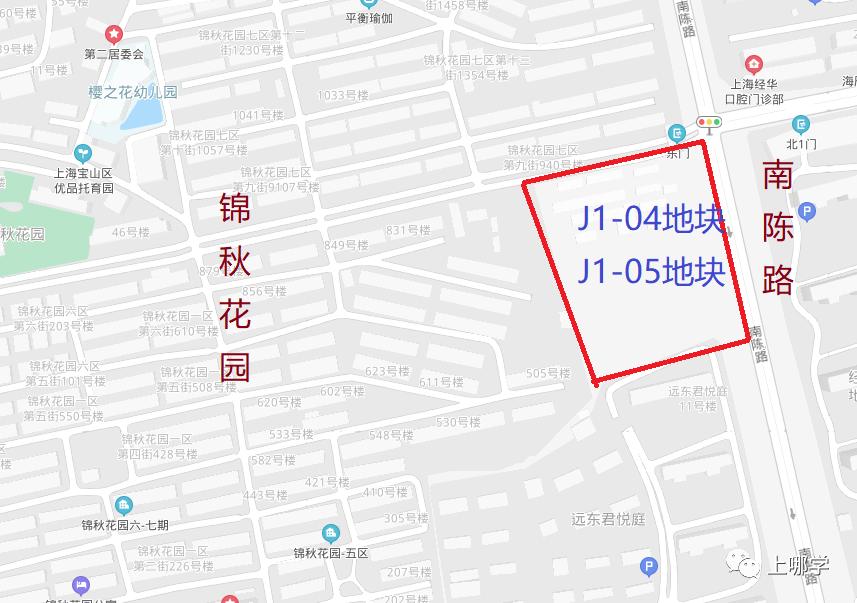 涓婃捣鏁欒偛璧勬簮澶х垎鍙戝尯,涓婃捣鏂板瀛︿綅