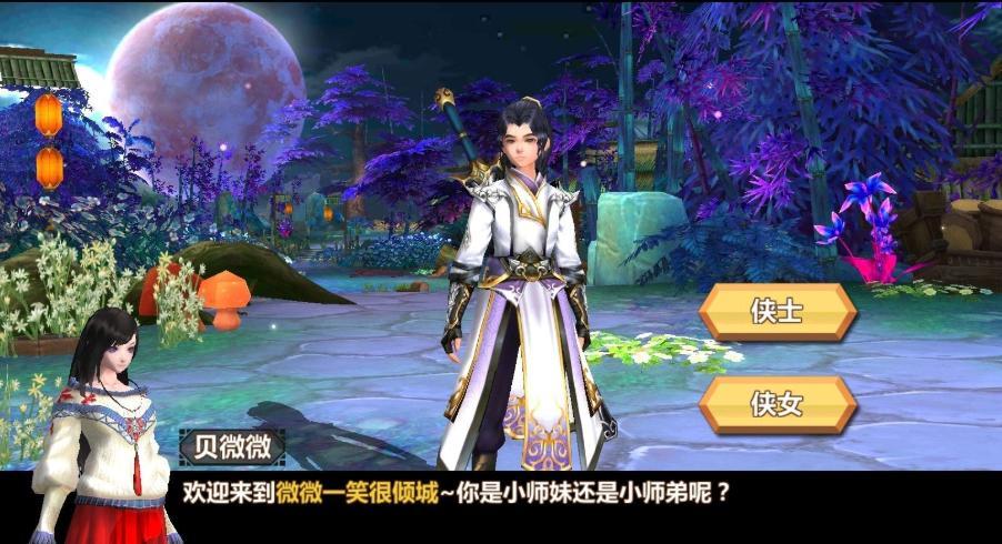 十大最好的手游排名2019手游推荐,2019年手游10大排行手游推荐