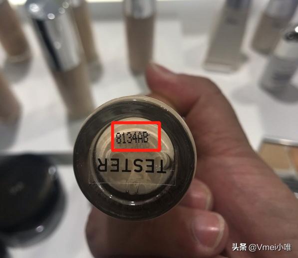 进口化妆品生产日期批次贴纸模板,进口化妆品保质期怎么看