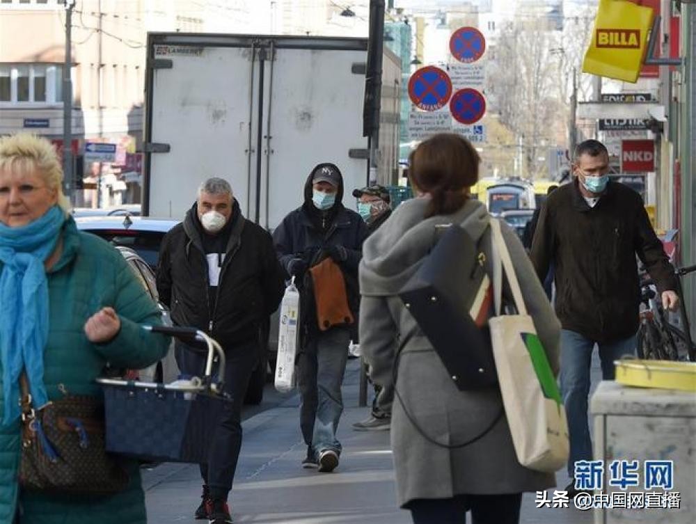 欧洲路人戴口罩,欧洲公共场合戴口罩