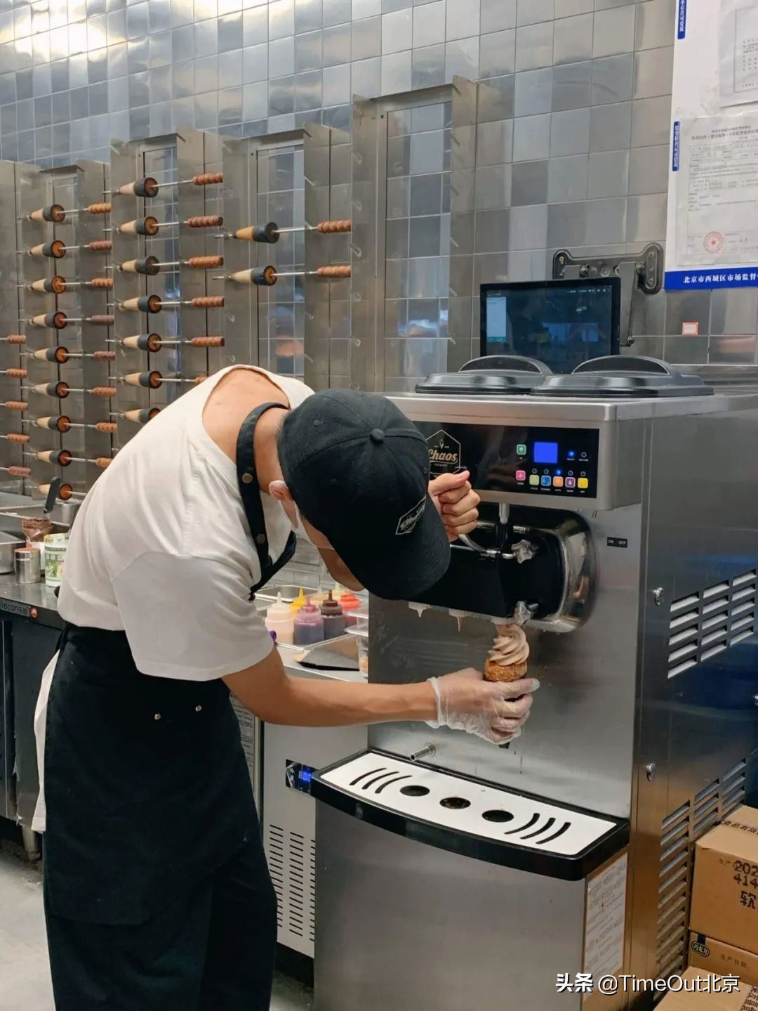 实现夏日冷饮自由,实现冷饮的自由