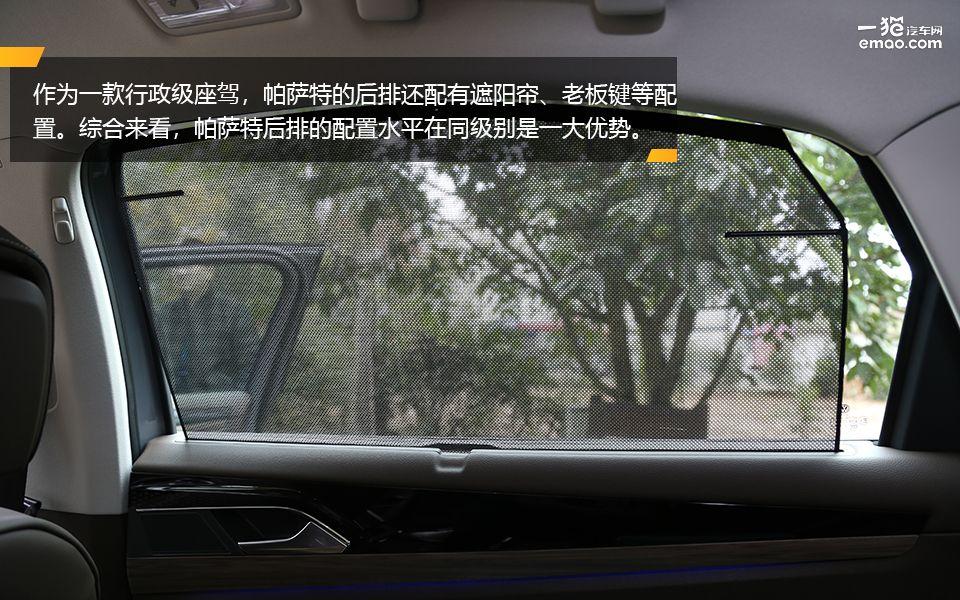 老夫聊发少年狂改版,老夫聊发少年狂pp