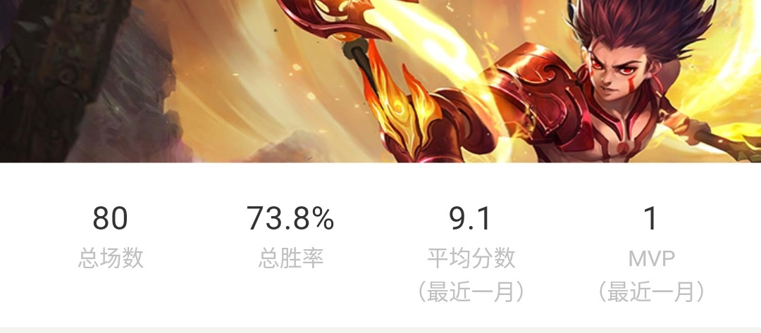 王者荣耀哪吒增强,王者荣耀哪吒手感