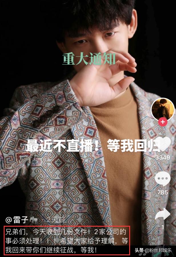 yy涓绘挱鐩存挱杩濊鏉′緥鏄庣粏,yy涓绘挱杩濊澶勭綒鏂伴椈