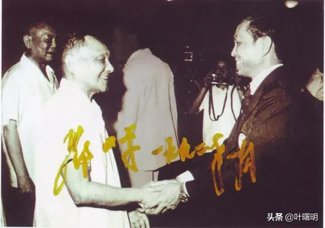 霍英东与省港杯足球