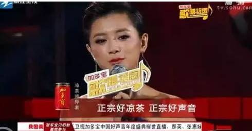 让我们回顾一下朱丹口误经典回顾,朱丹最近几次口误事件