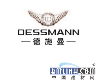 中楹榜2019中国建材网优选影响力品牌--智能锁行业