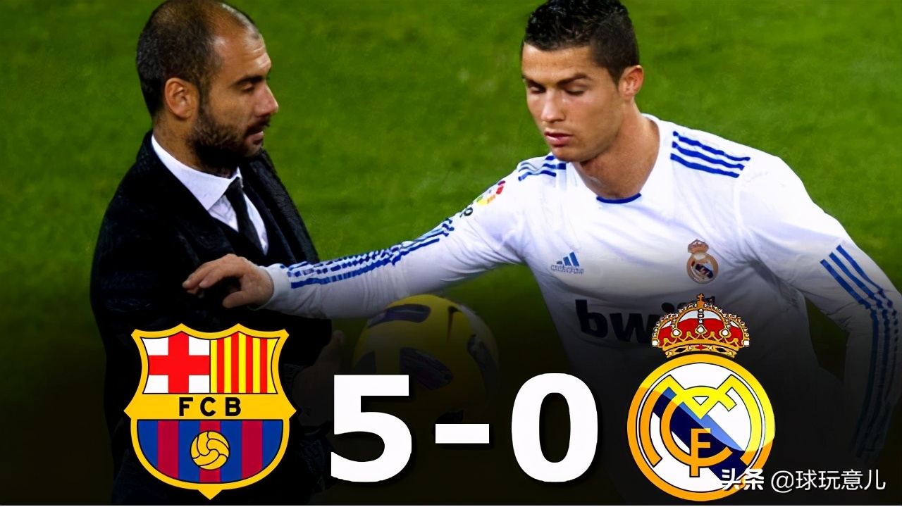 梅罗第36战,第36次梅罗对决