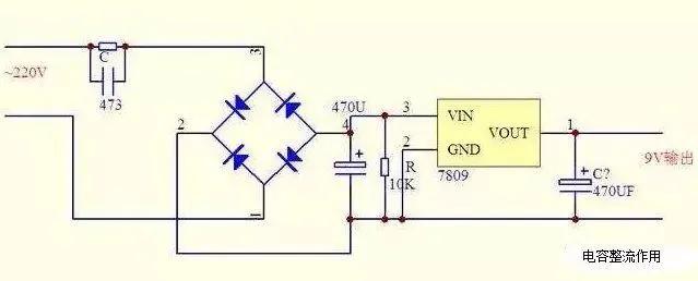 风扇电容的作用和用途,电容的作用和用途