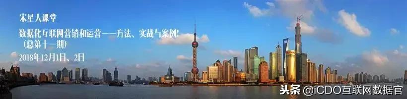 为什么我们看不到真实的数据,为什么很多人不看数据